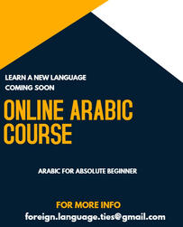 Arabic Course